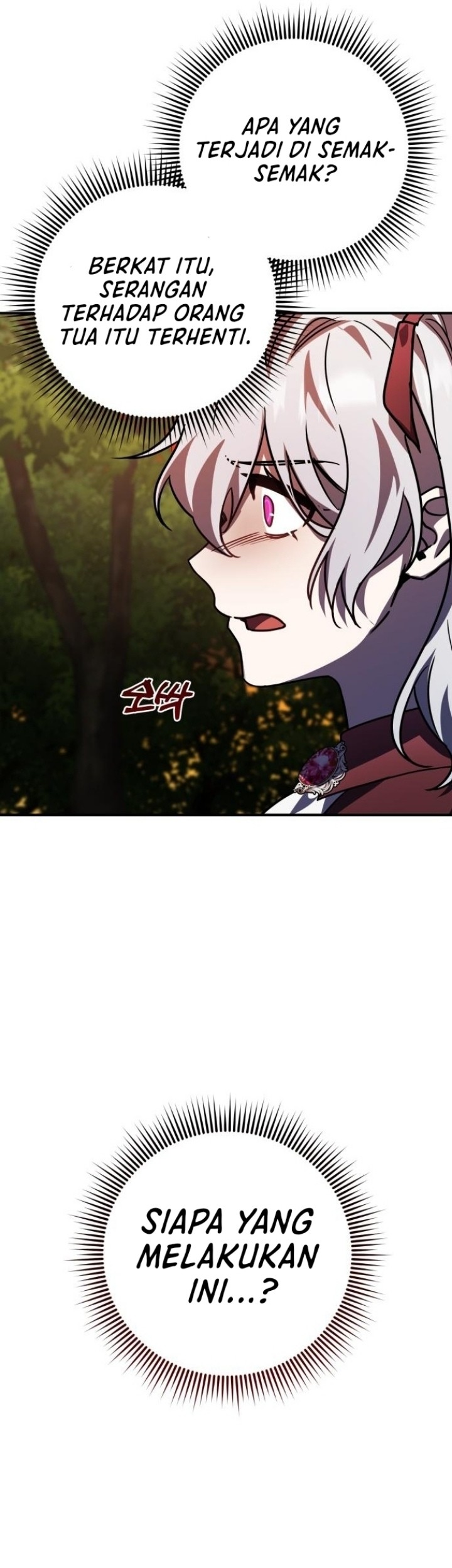 Heroes, Demons & Villains Chapter 23 - halaman 29