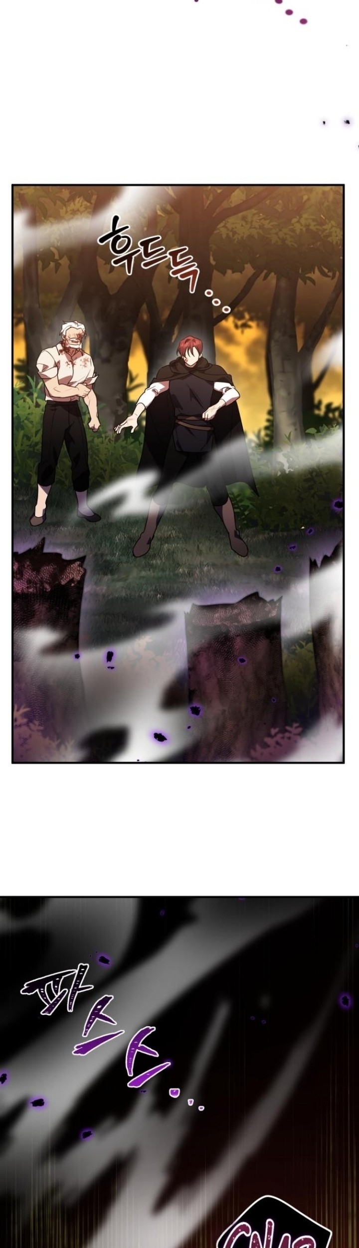 Heroes, Demons & Villains Chapter 23 - halaman 35
