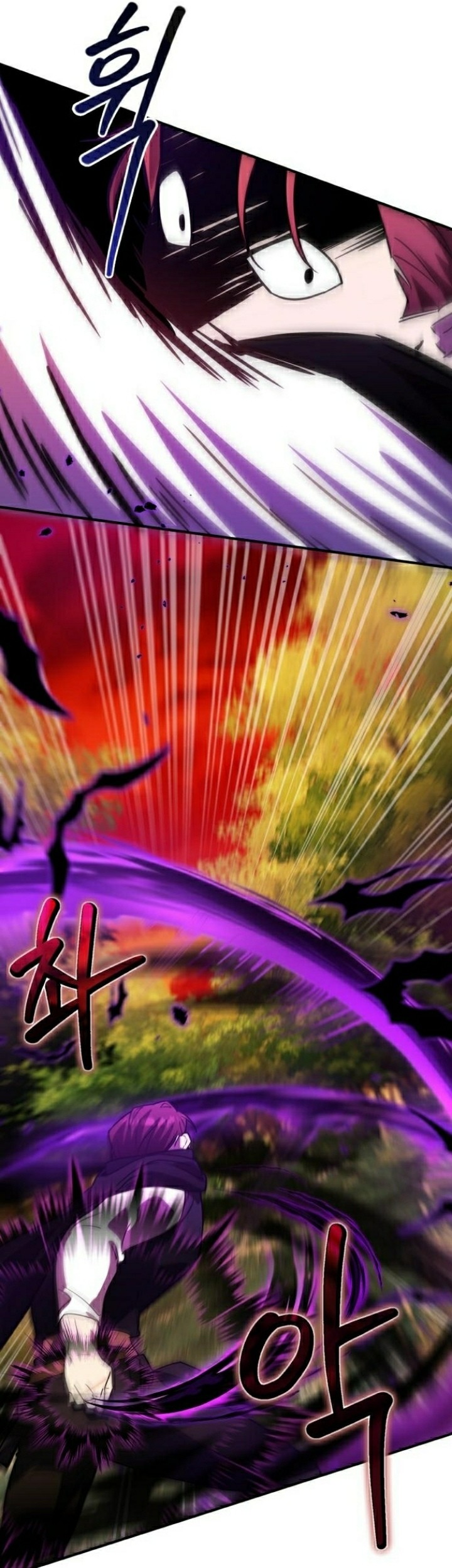 Heroes, Demons & Villains Chapter 23 - halaman 37