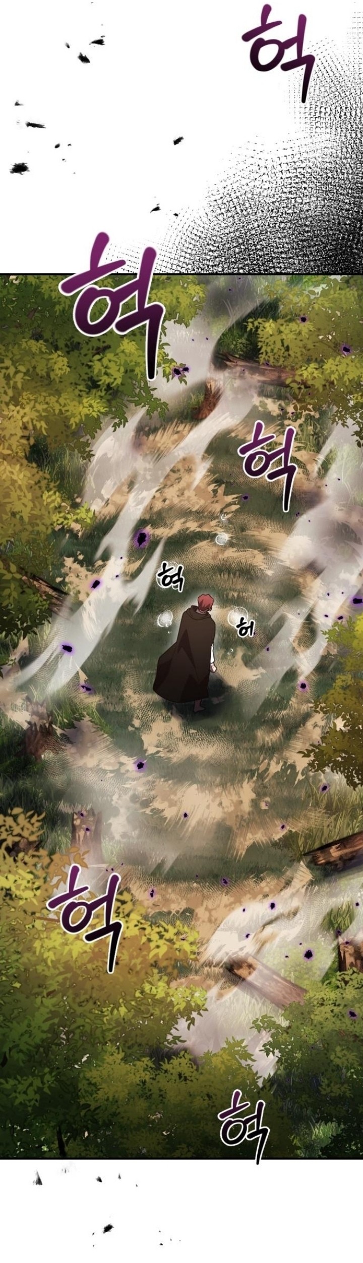 Heroes, Demons & Villains Chapter 23 - halaman 42