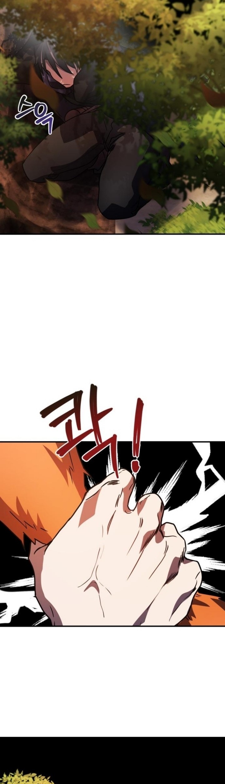 Heroes, Demons & Villains Chapter 23 - halaman 50