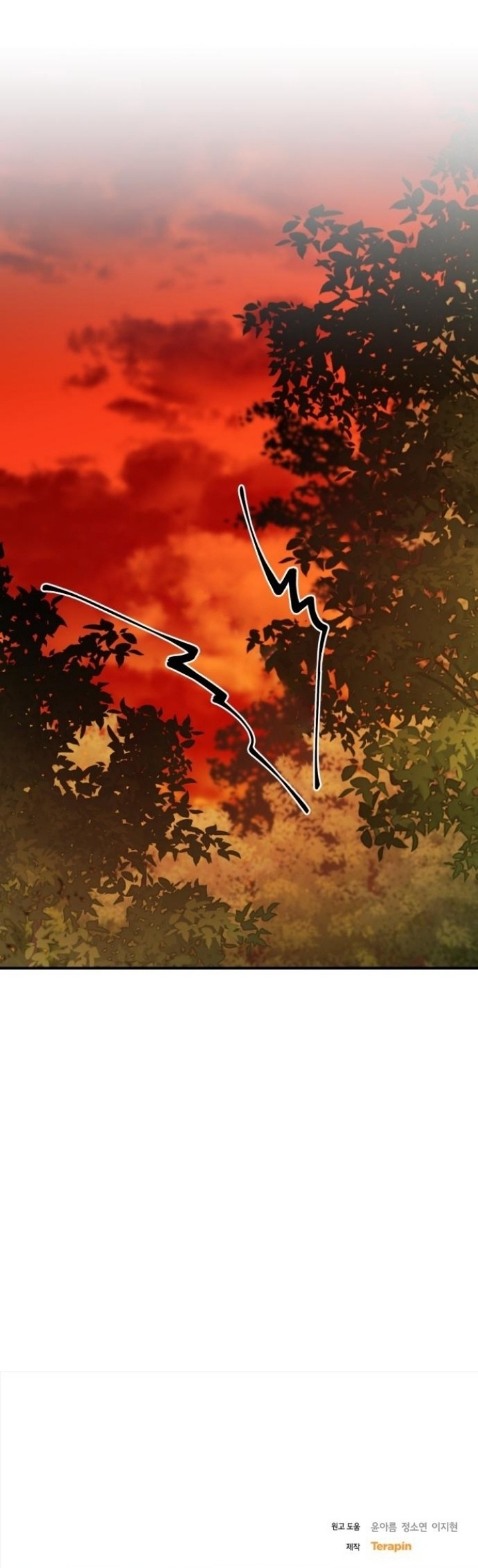 Heroes, Demons & Villains Chapter 23 - halaman 56
