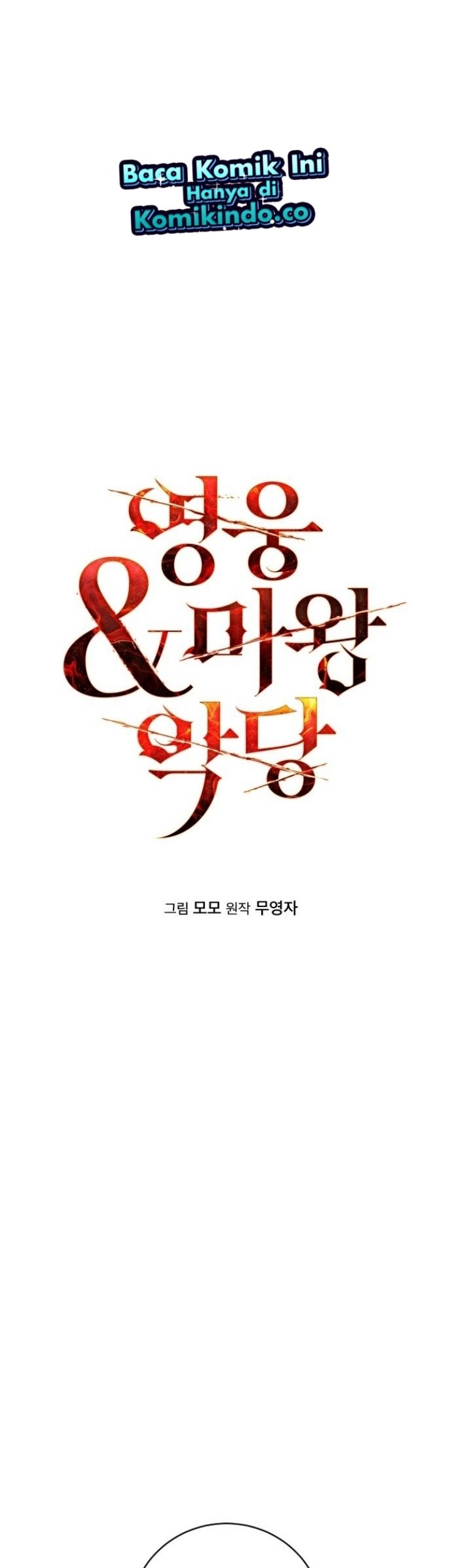 Heroes, Demons & Villains Chapter 23 - halaman 7