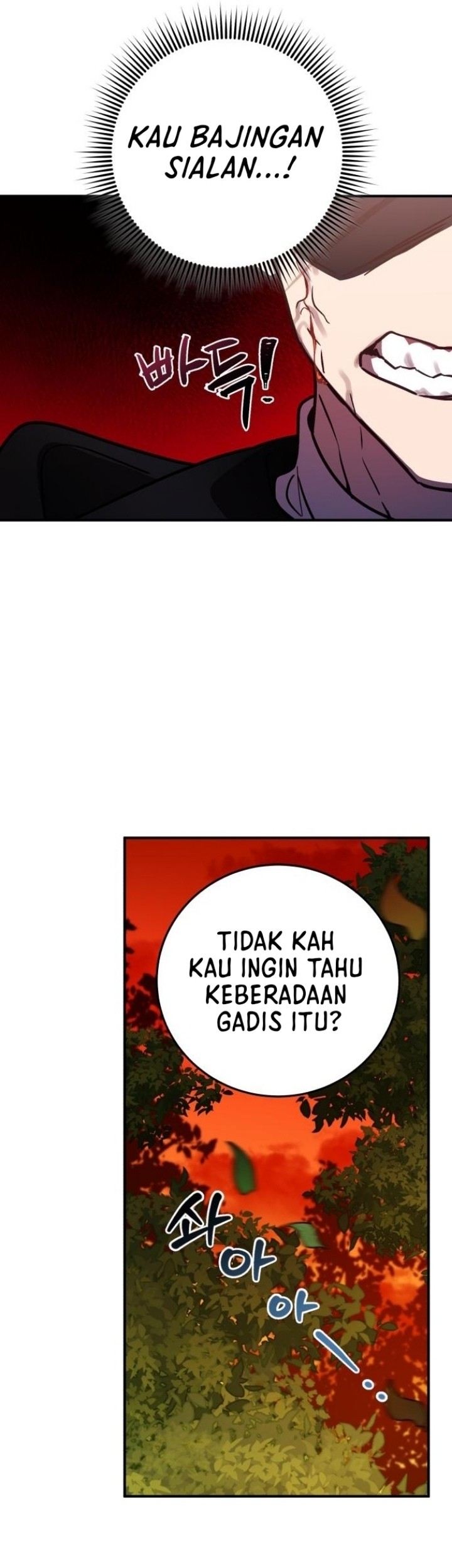 Heroes, Demons & Villains Chapter 24 - halaman 16