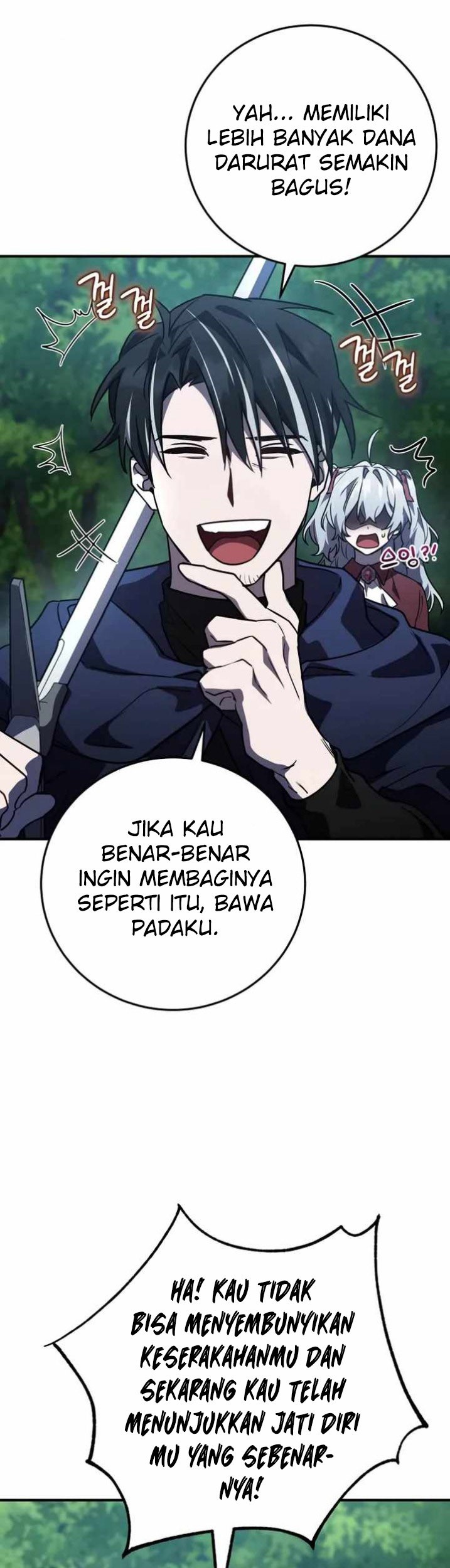 Heroes, Demons & Villains Chapter 26 - halaman 44