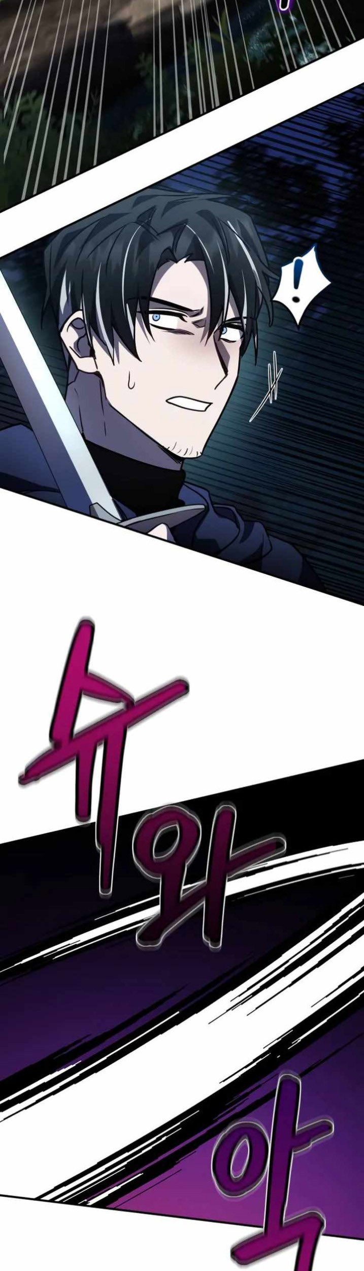 Heroes, Demons & Villains Chapter 26 - halaman 48