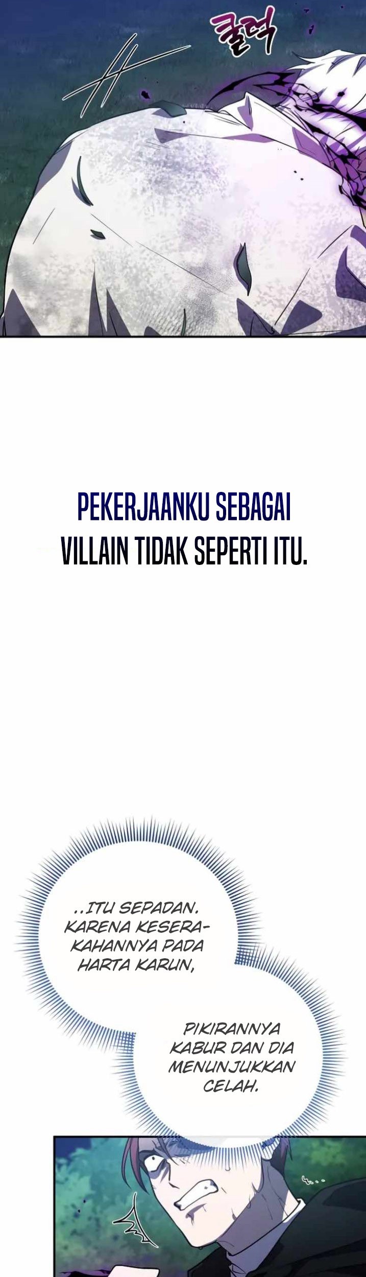 Heroes, Demons & Villains Chapter 26 - halaman 54