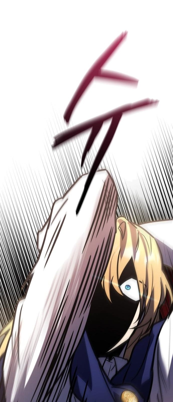 Heroes, Demons & Villains Chapter 28 - halaman 21
