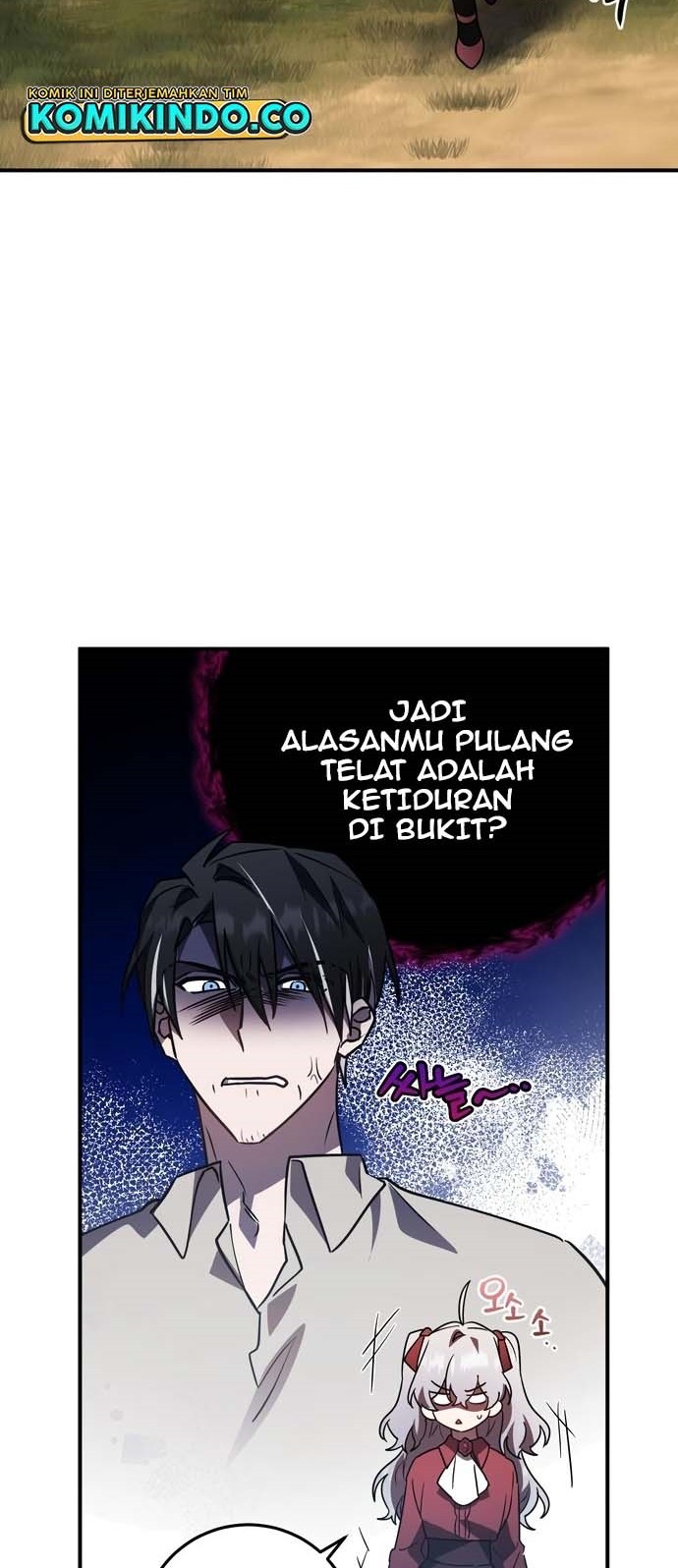 Heroes, Demons & Villains Chapter 29 - halaman 11