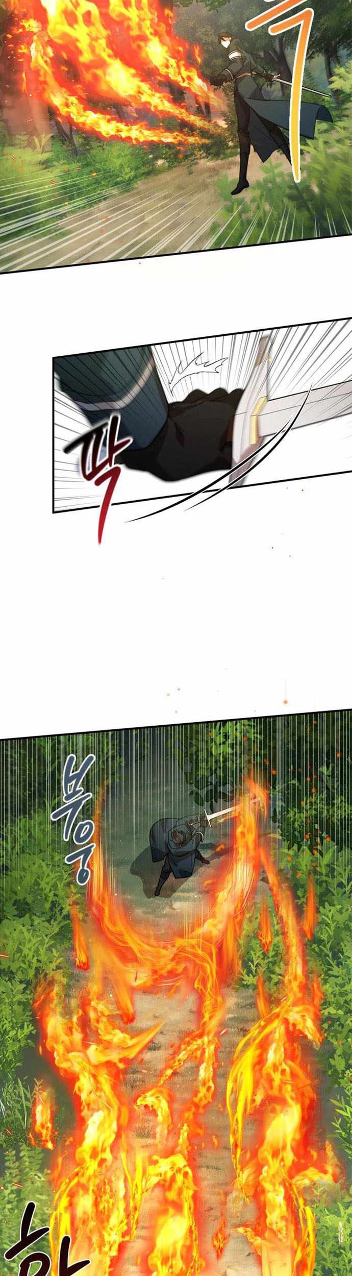Heroes, Demons & Villains Chapter 3 - halaman 15