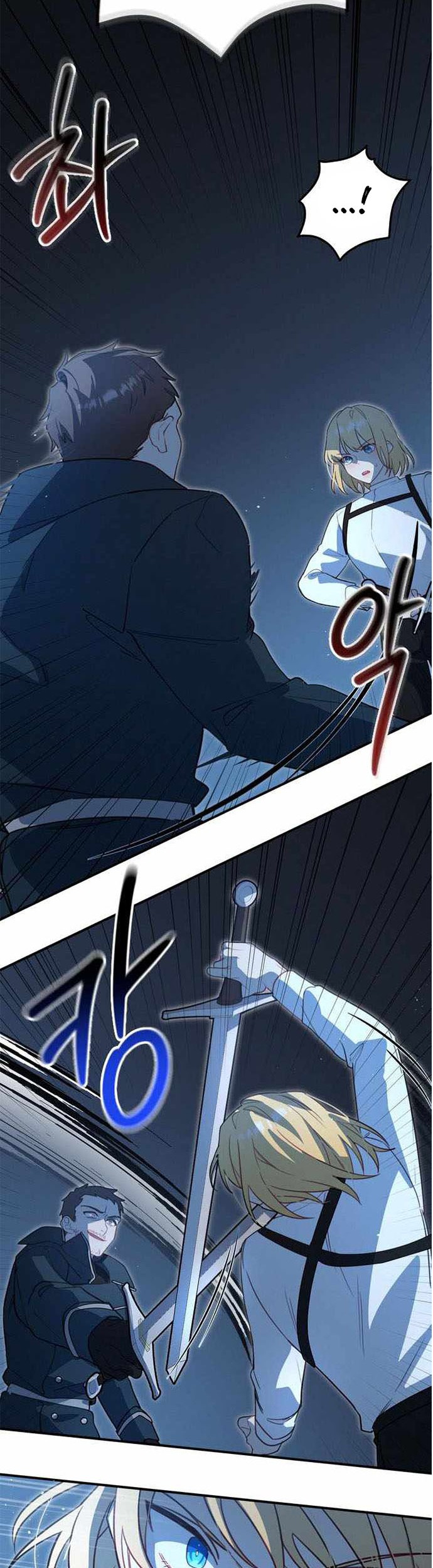 Heroes, Demons & Villains Chapter 3 - halaman 33