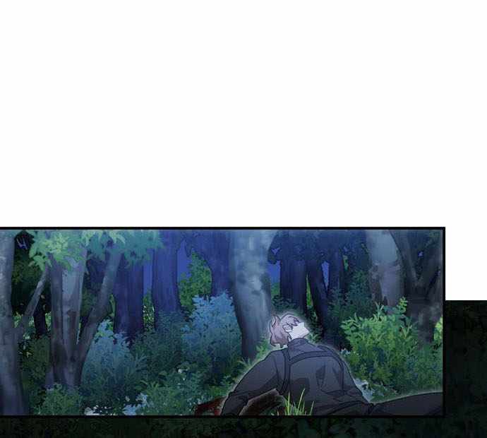 Heroes, Demons & Villains Chapter 3 - halaman 51