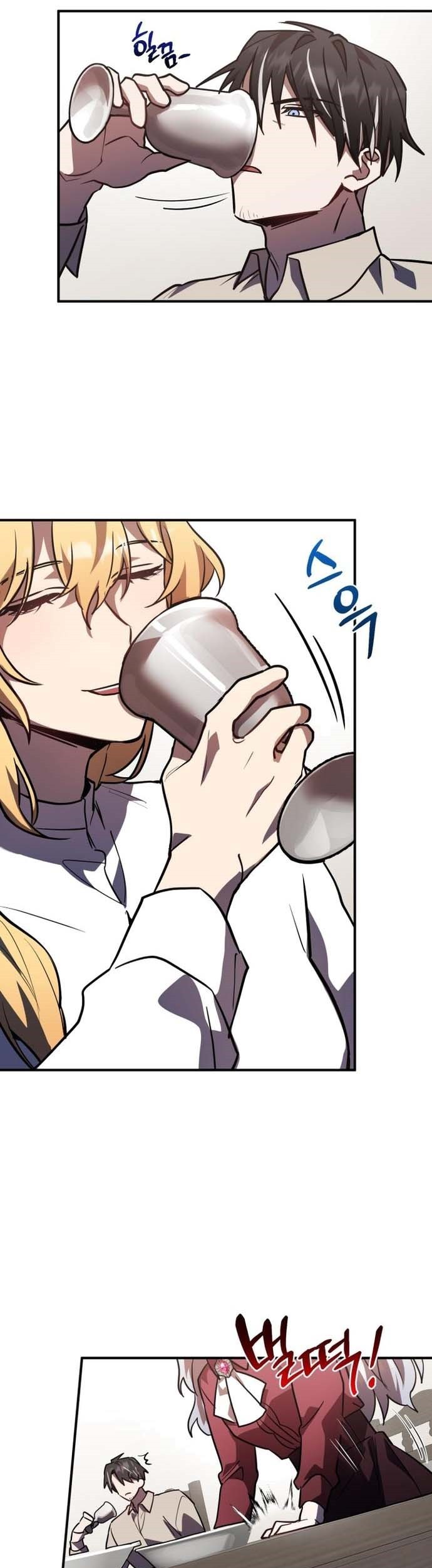 Heroes, Demons & Villains Chapter 30 - halaman 45