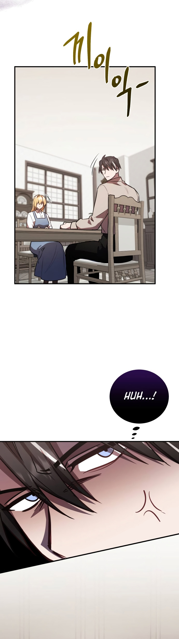 Heroes, Demons & Villains Chapter 31 - halaman 50