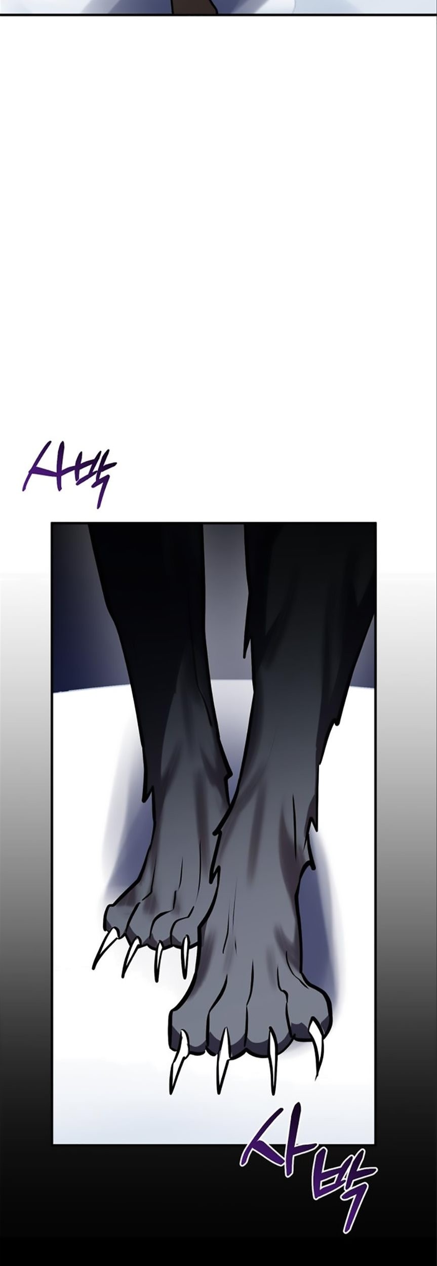 Heroes, Demons & Villains Chapter 32 - halaman 16