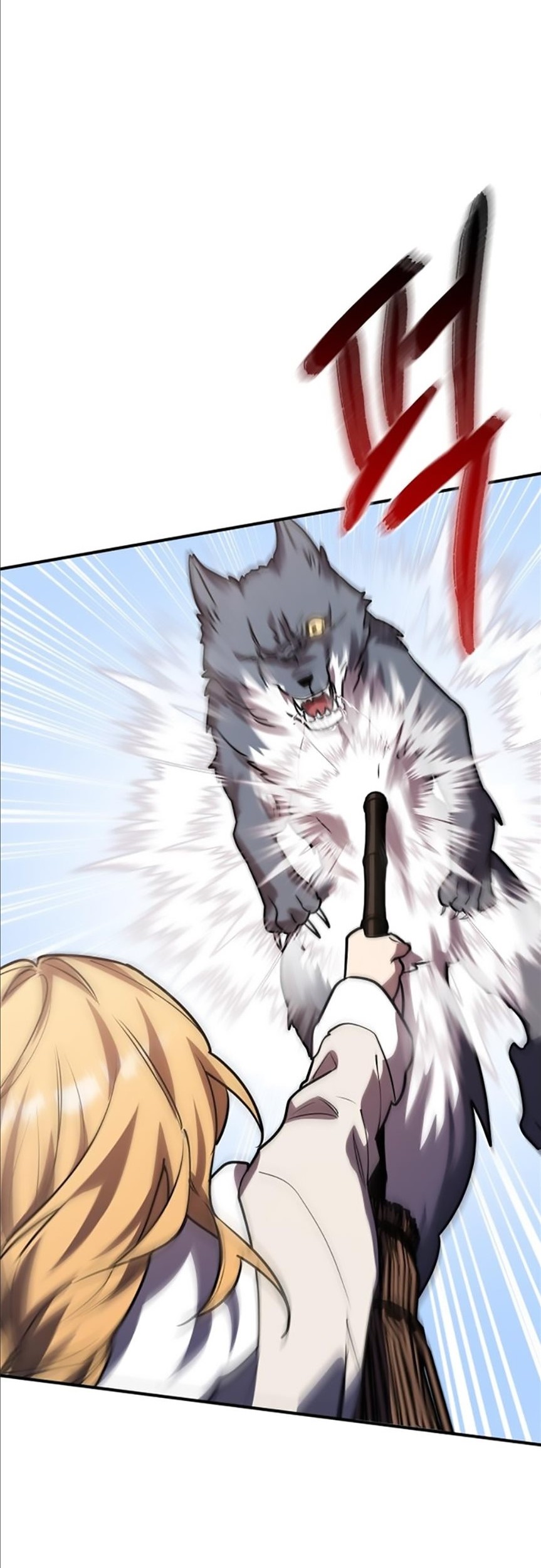 Heroes, Demons & Villains Chapter 32 - halaman 23