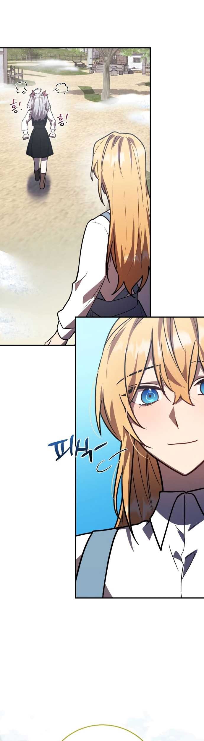 Heroes, Demons & Villains Chapter 35 - halaman 37