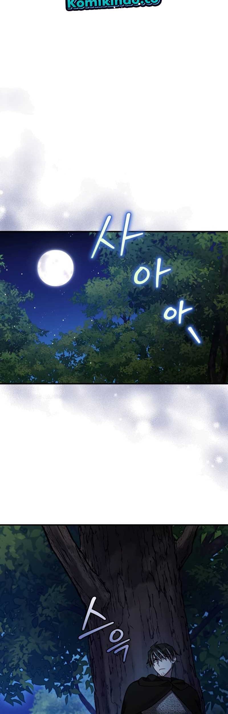 Heroes, Demons & Villains Chapter 41 - halaman 35