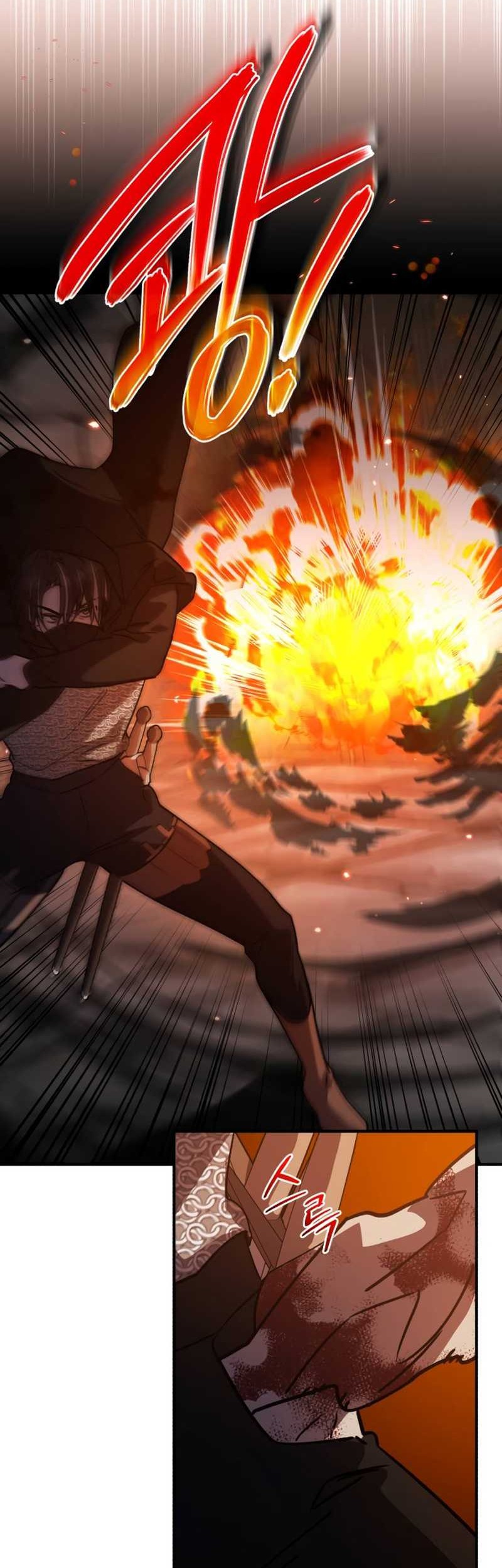 Heroes, Demons & Villains Chapter 43 - halaman 21