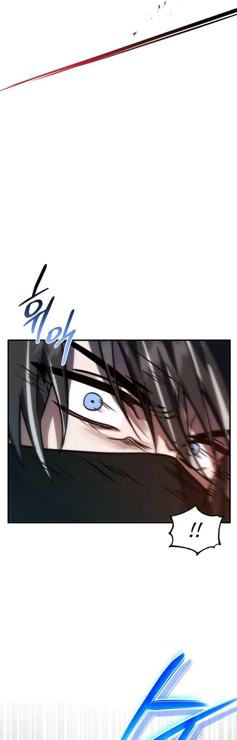 Heroes, Demons & Villains Chapter 43 - halaman 24