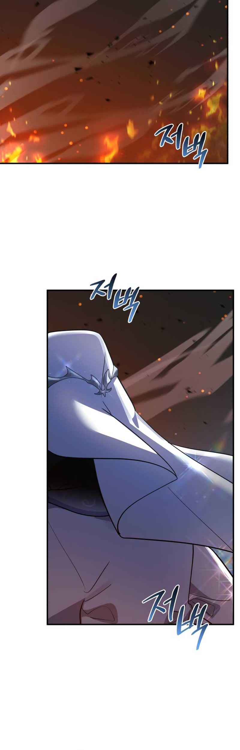 Heroes, Demons & Villains Chapter 44 - halaman 65