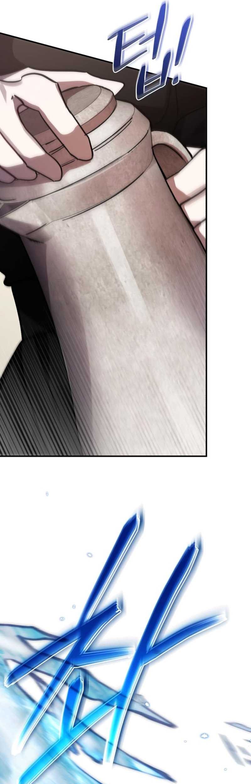 Heroes, Demons & Villains Chapter 48 - halaman 43