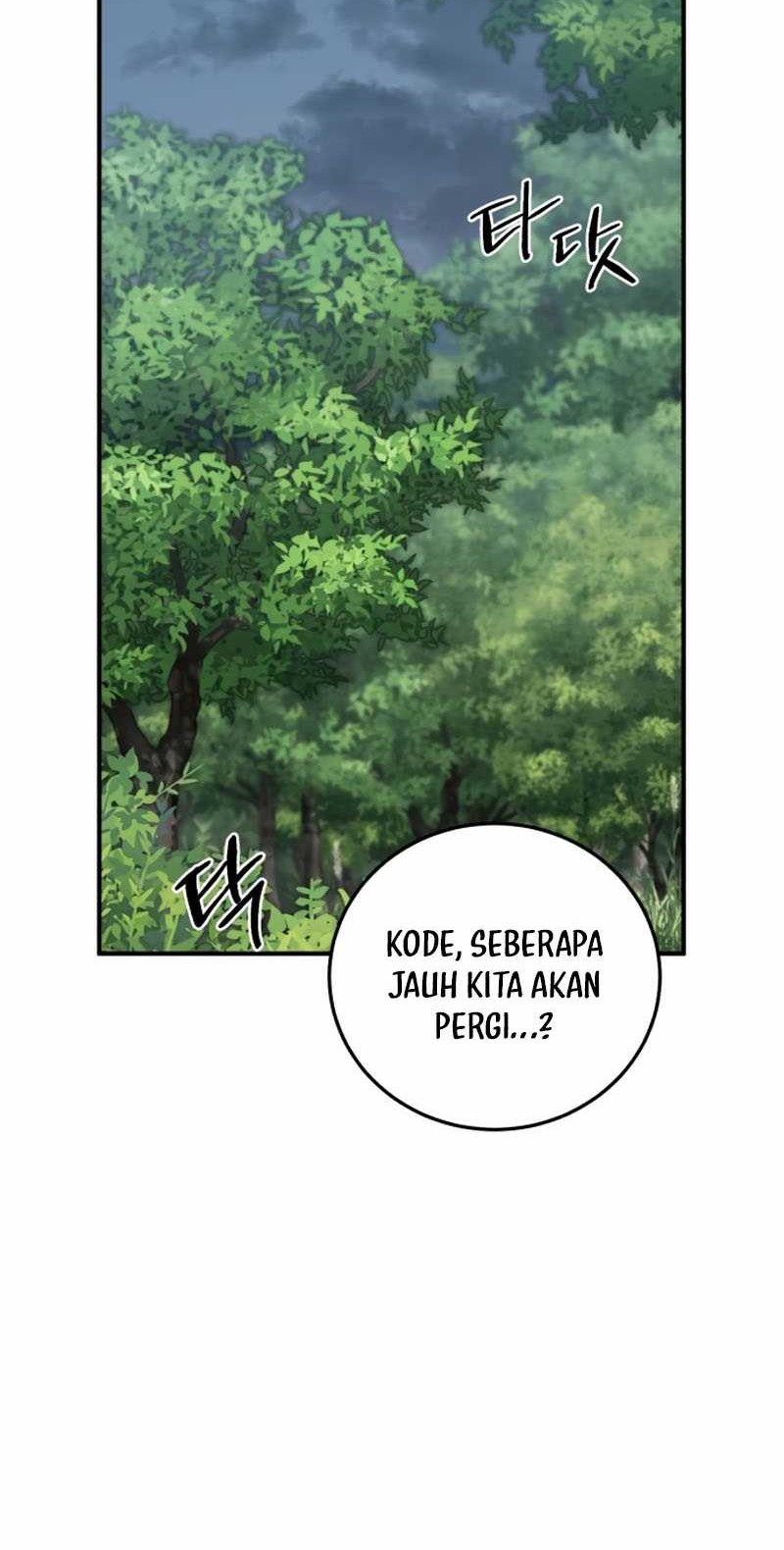 Heroes, Demons & Villains Chapter 49 - halaman 26