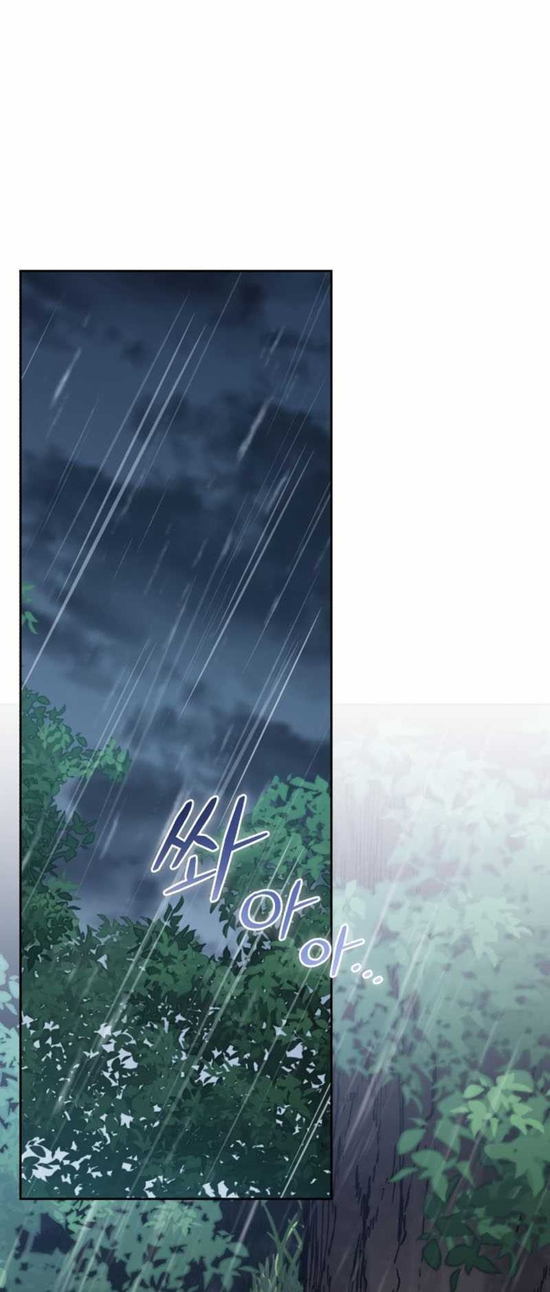 Heroes, Demons & Villains Chapter 50 - halaman 38