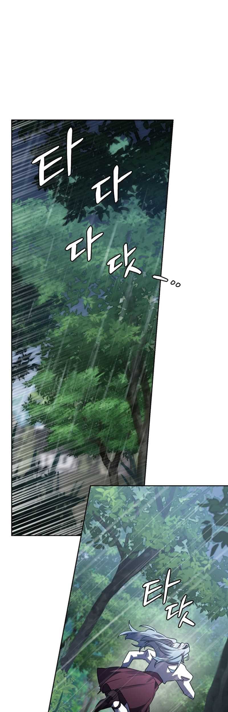 Heroes, Demons & Villains Chapter 52 - halaman 2