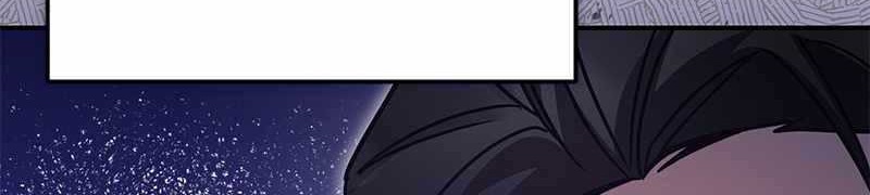 Heroes, Demons & Villains Chapter 84 - halaman 11