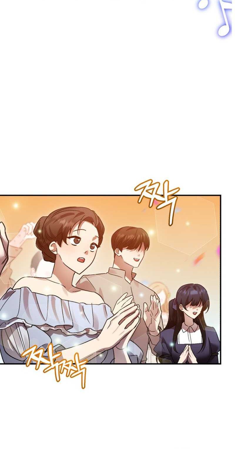 Heroes, Demons & Villains Chapter 97 - halaman 18