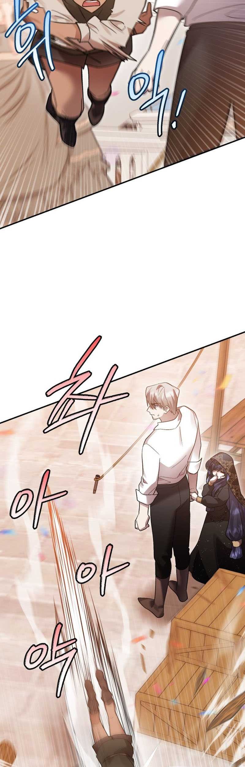 Heroes, Demons & Villains Chapter 97 - halaman 23