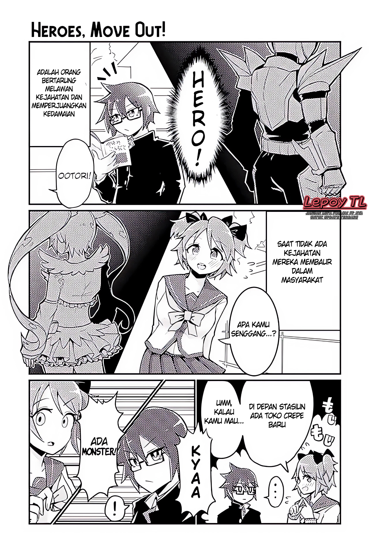 Heroic Complex Chapter 1 - halaman 1