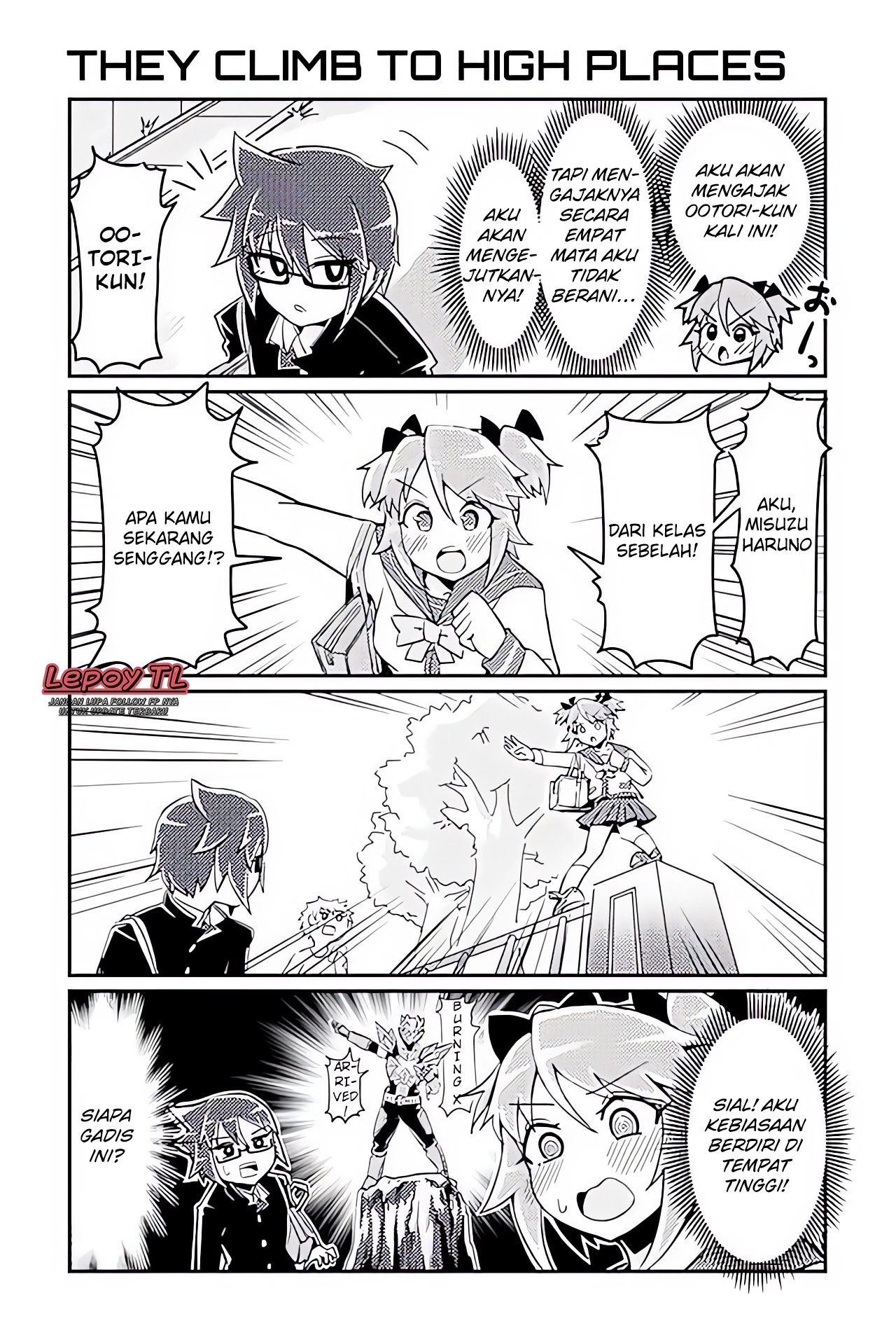 Heroic Complex Chapter 13 - halaman 1