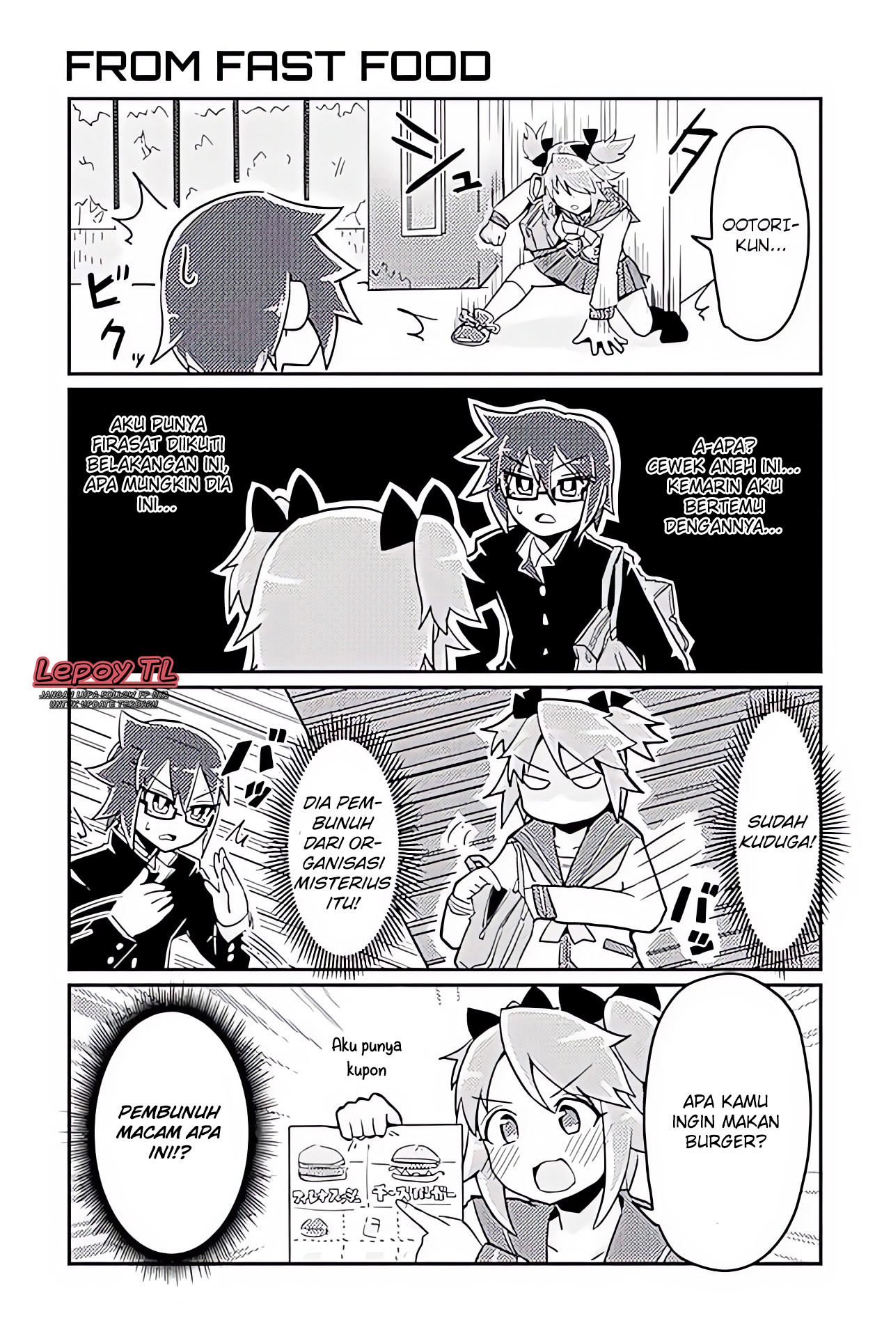 Heroic Complex Chapter 14 - halaman 1