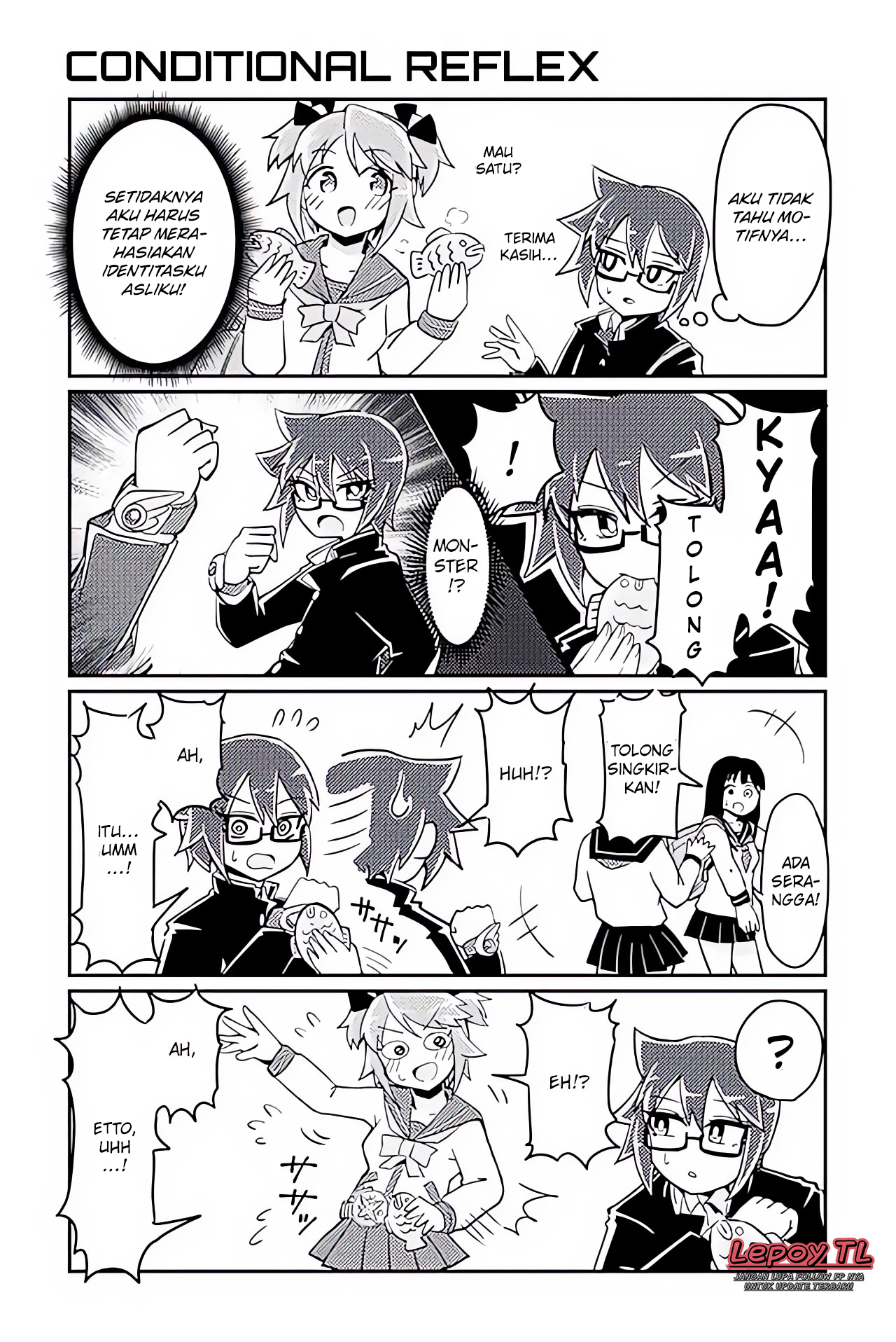 Heroic Complex Chapter 17 - halaman 1