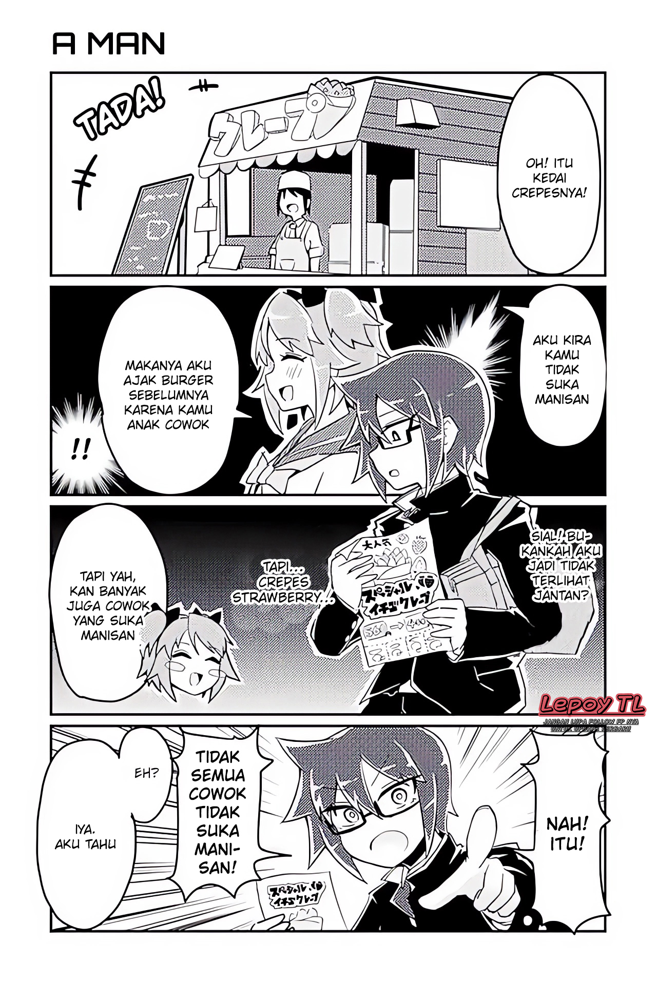 Heroic Complex Chapter 19 - halaman 1