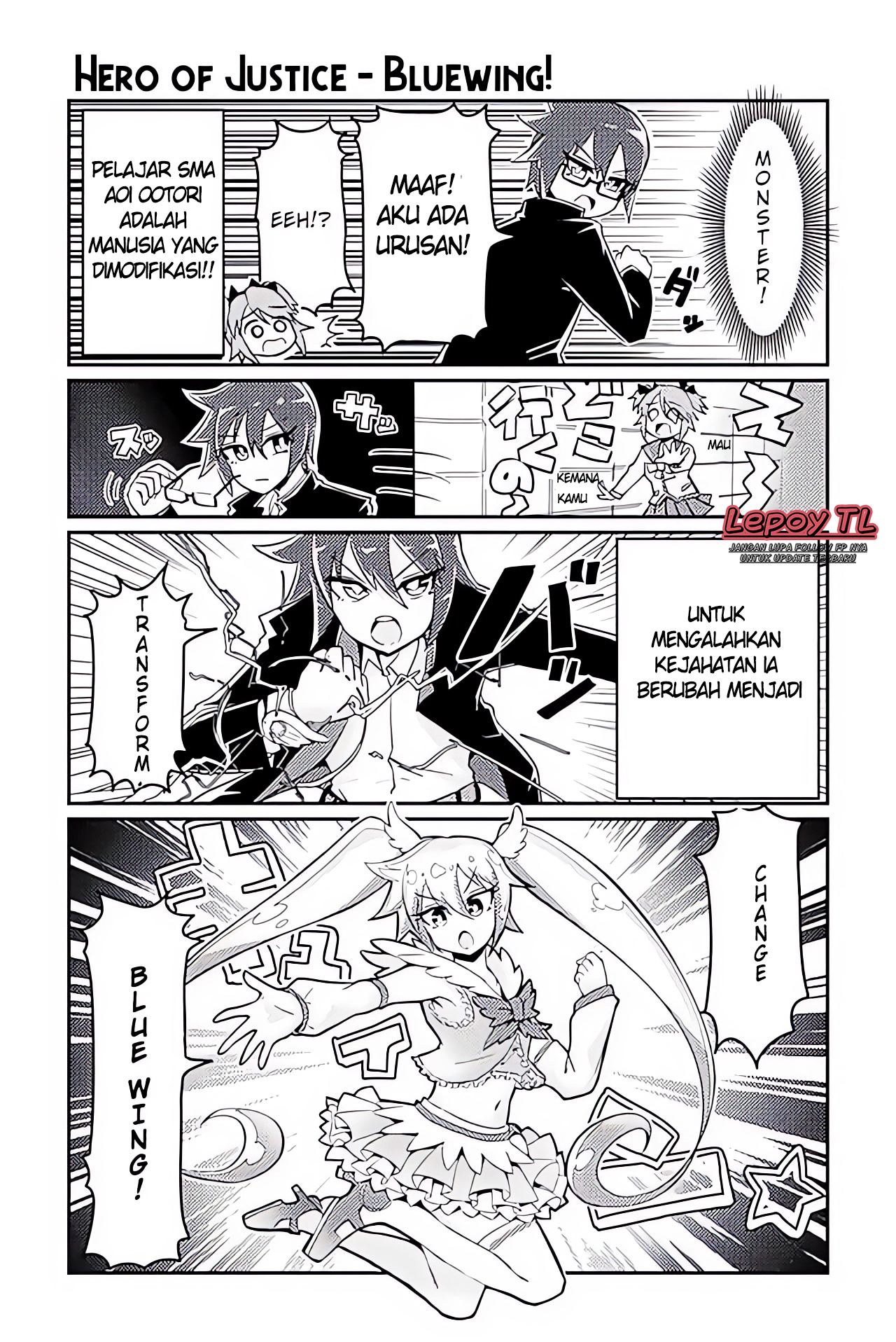 Heroic Complex Chapter 2 - halaman 1