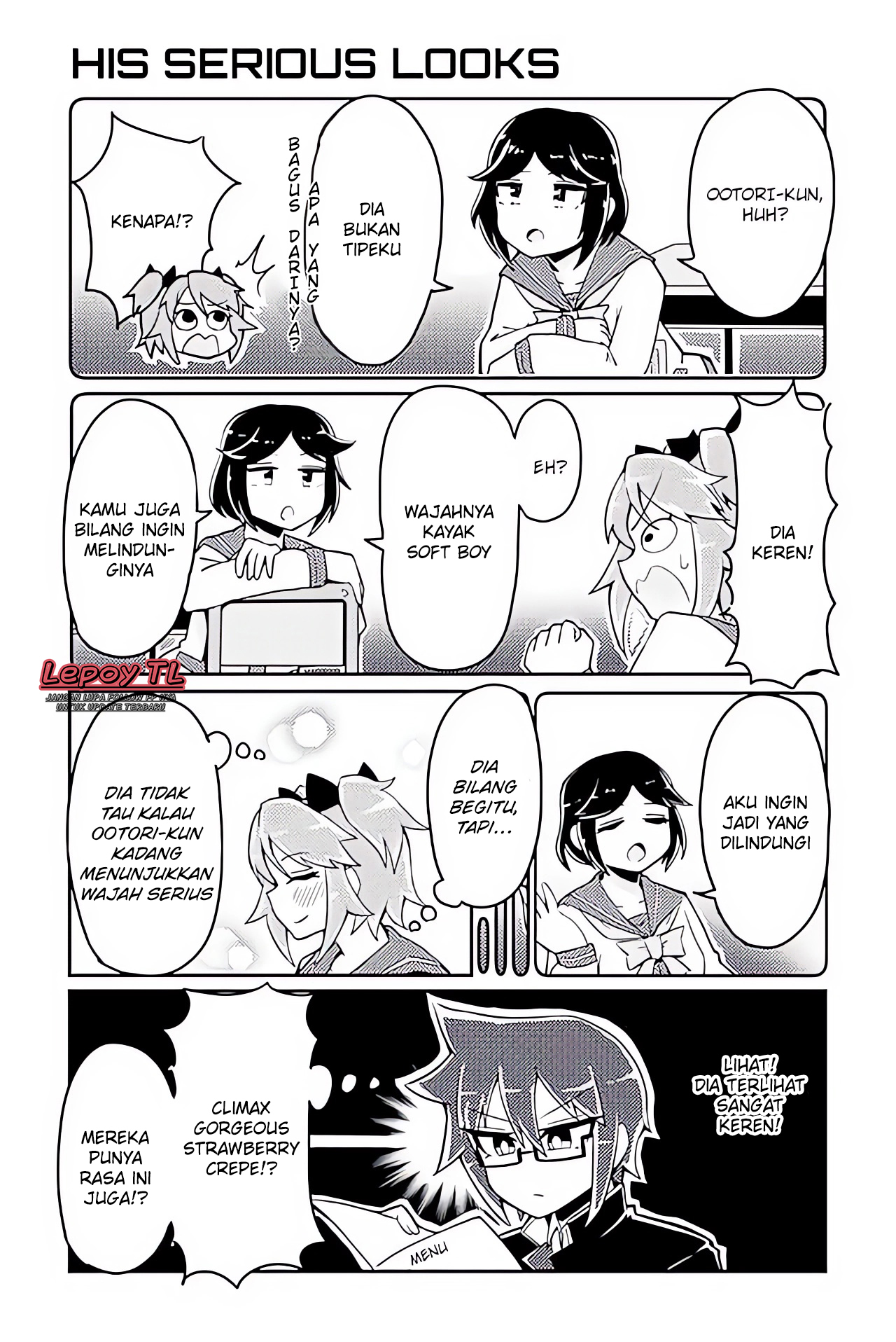 Heroic Complex Chapter 20 - halaman 1