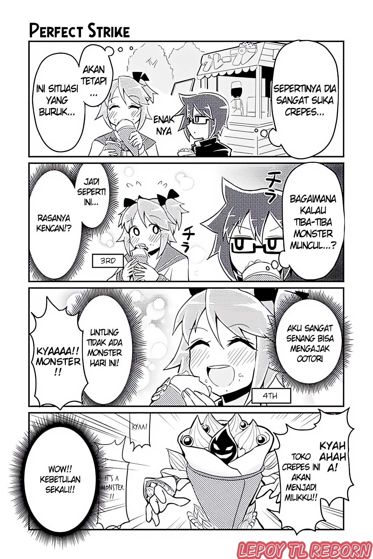 Heroic Complex Chapter 22 - halaman 1