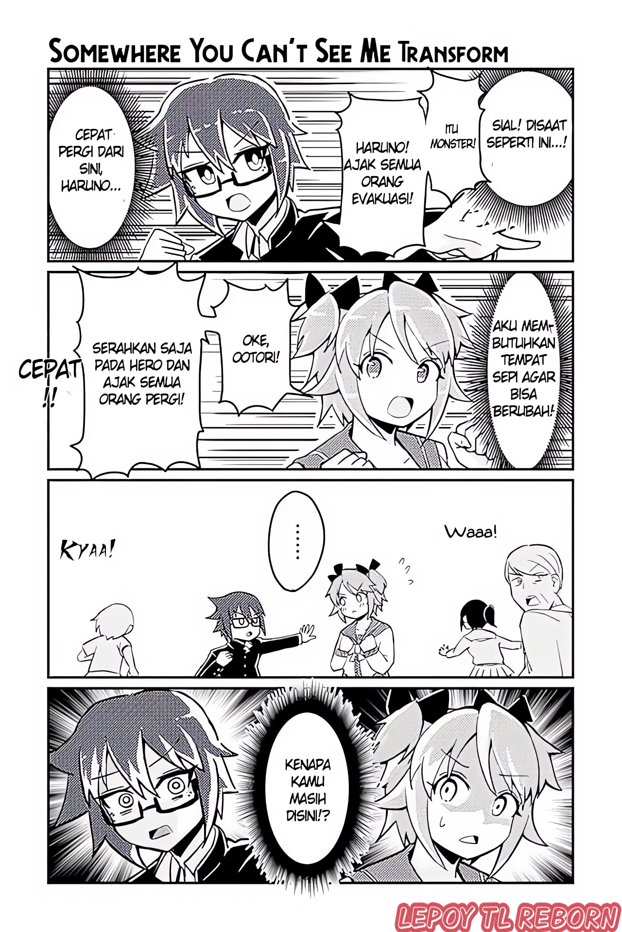 Heroic Complex Chapter 23 - halaman 1