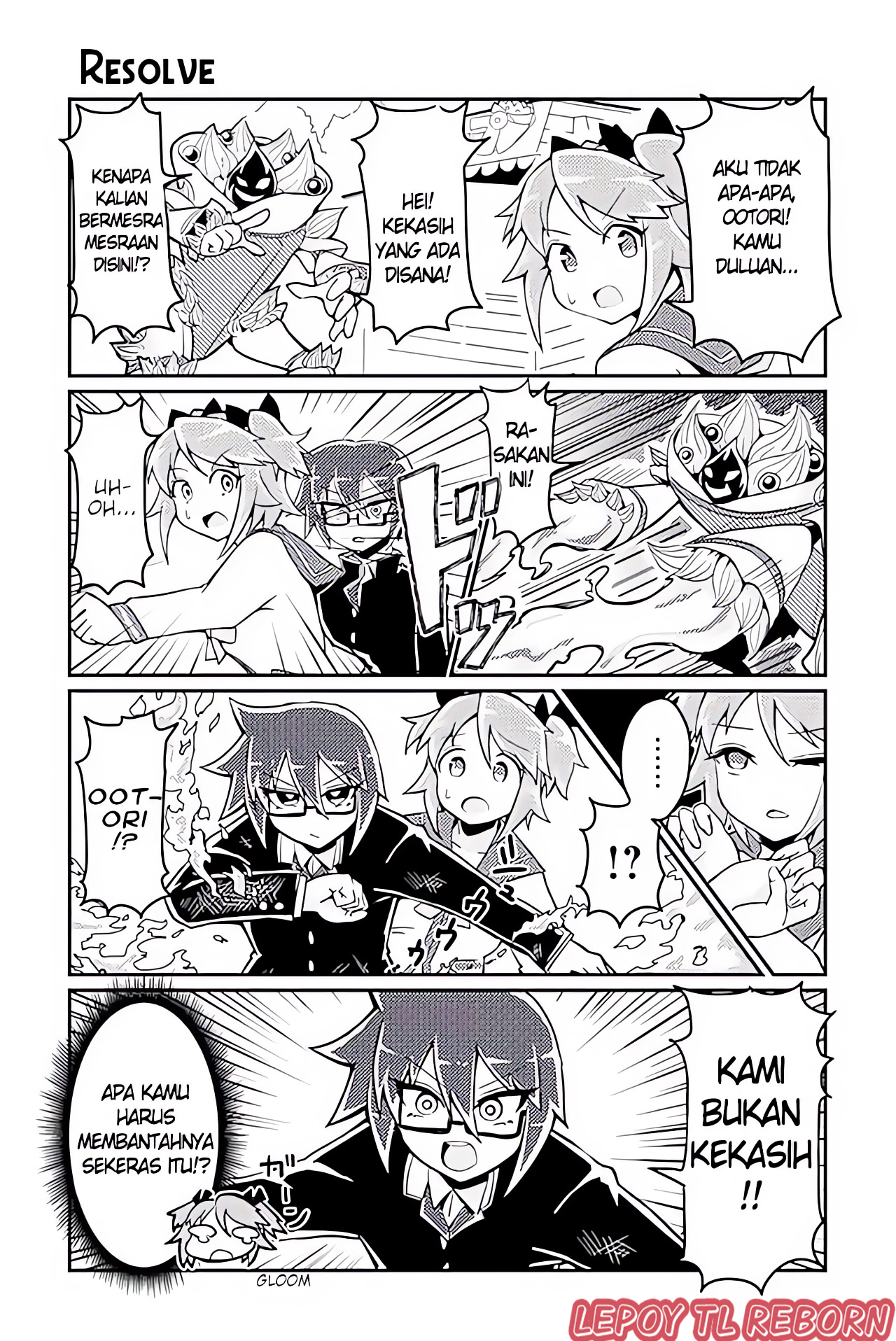 Heroic Complex Chapter 24 - halaman 1