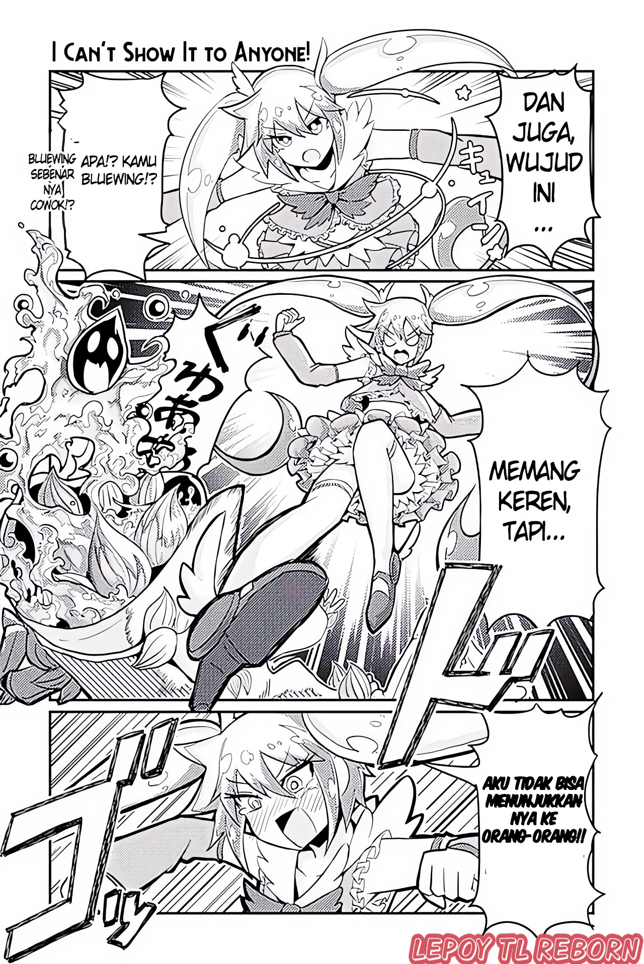 Heroic Complex Chapter 27 - halaman 1