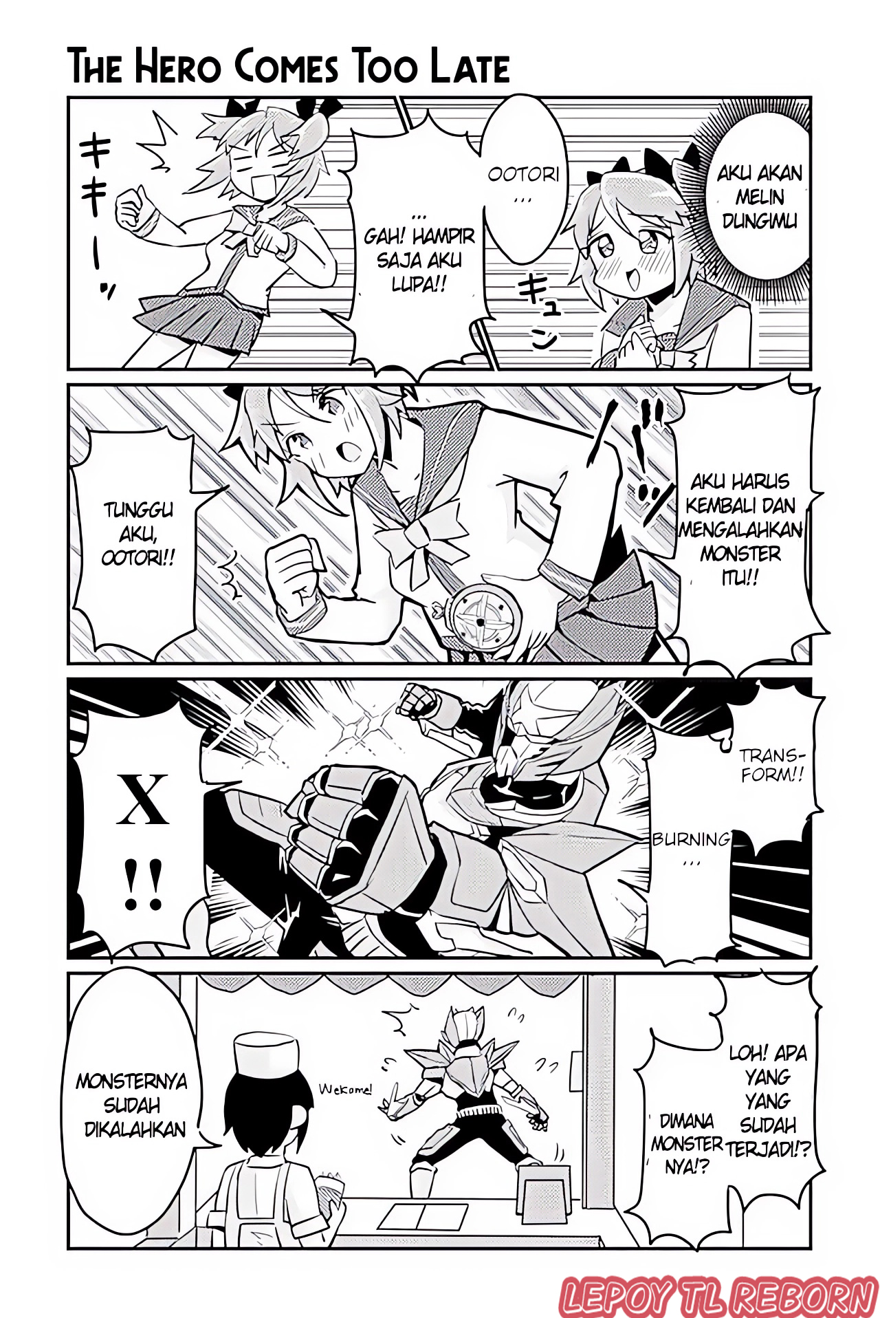Heroic Complex Chapter 28 - halaman 1