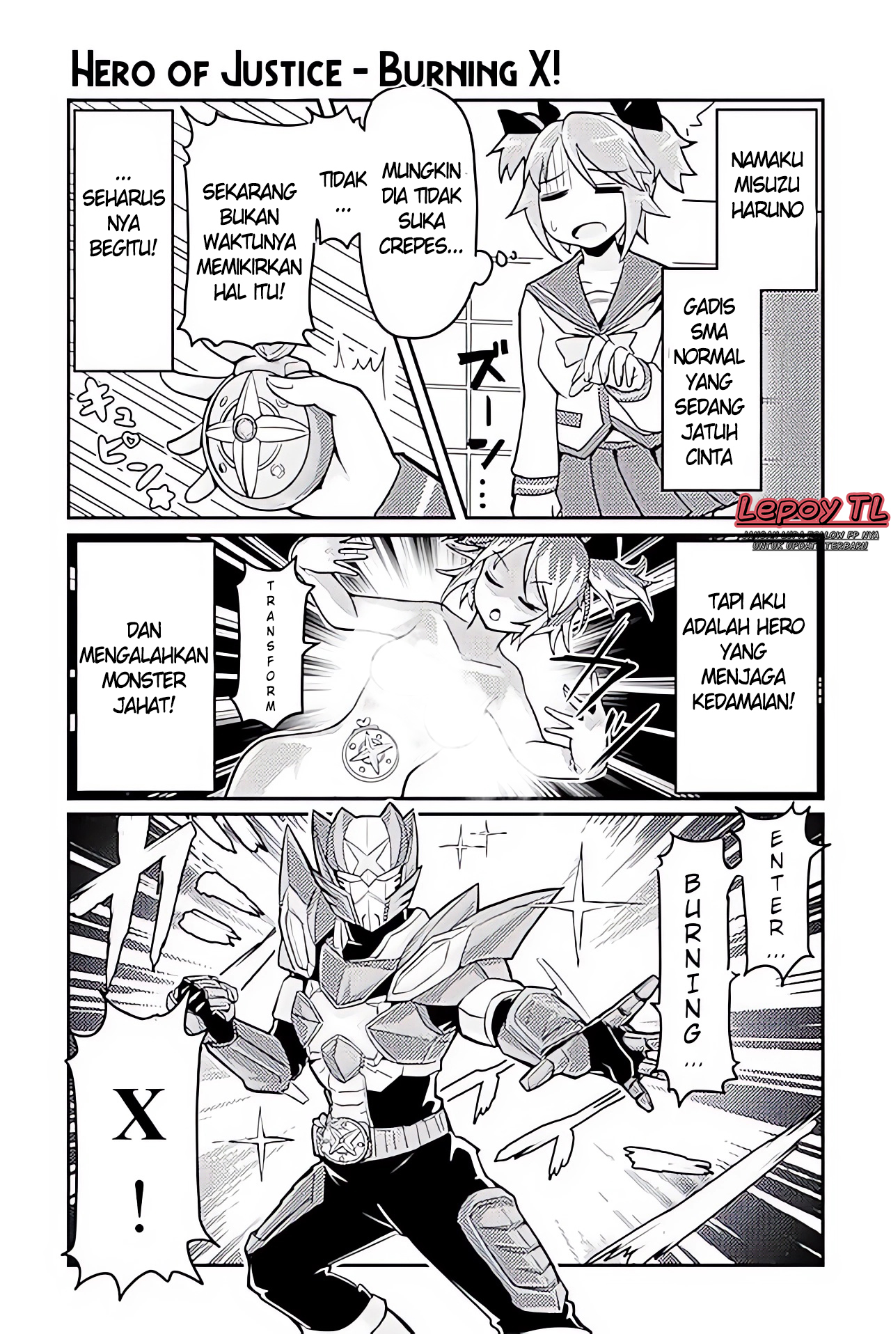 Heroic Complex Chapter 3 - halaman 1
