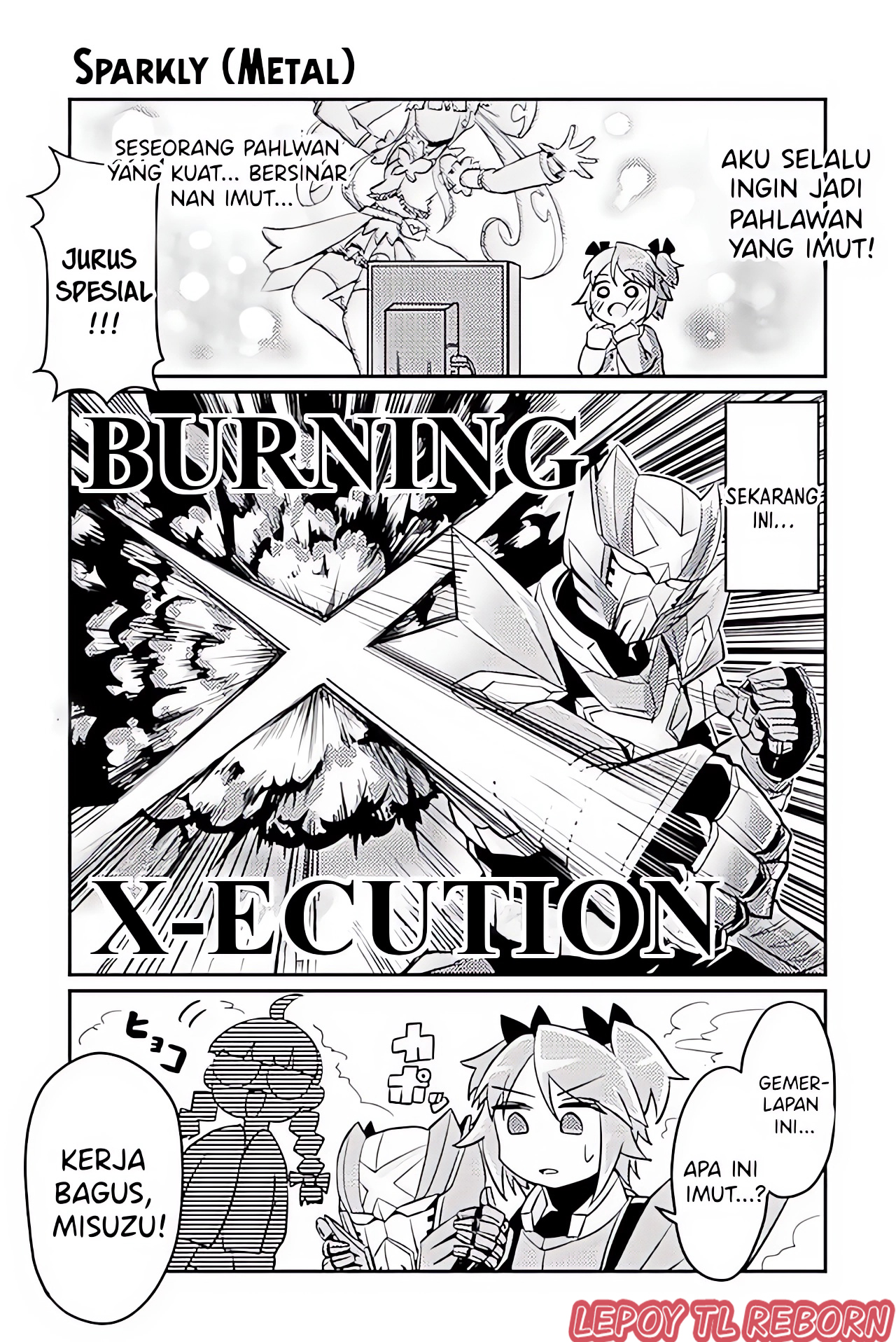 Heroic Complex Chapter 31 - halaman 1