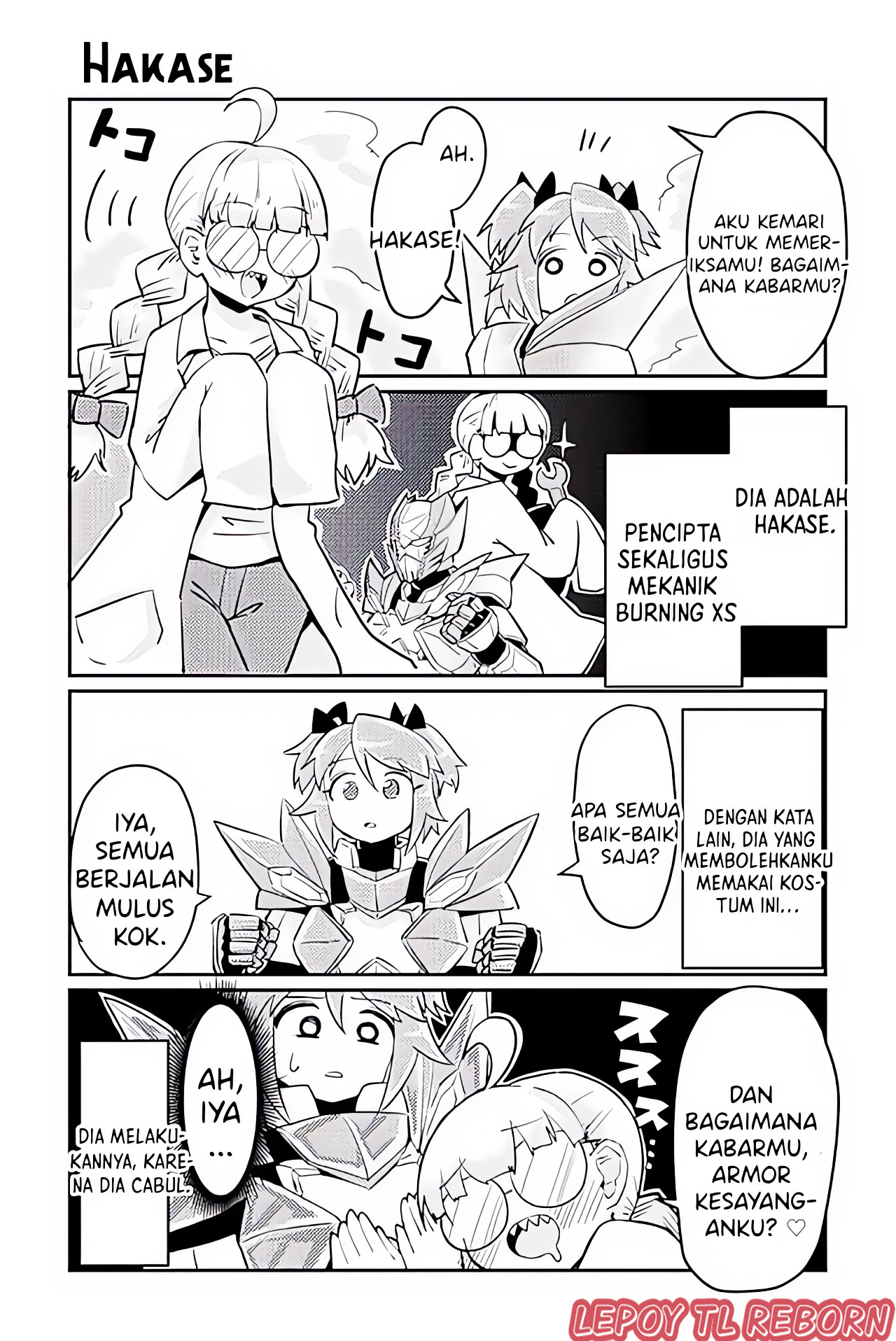 Heroic Complex Chapter 32 - halaman 1