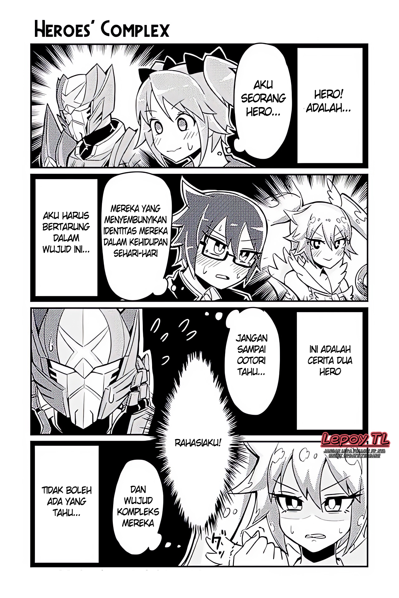 Heroic Complex Chapter 4 - halaman 1