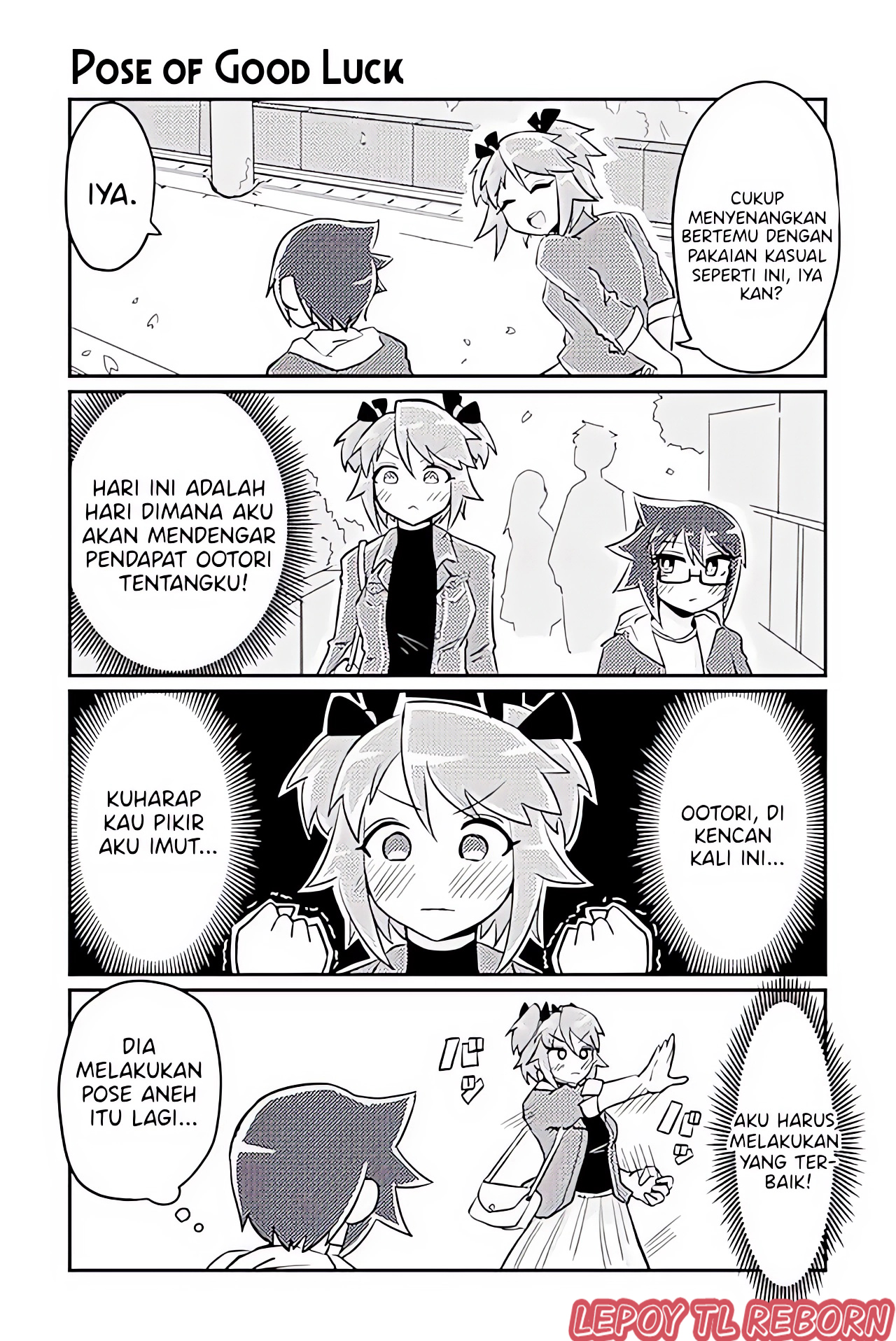 Heroic Complex Chapter 41 - halaman 1