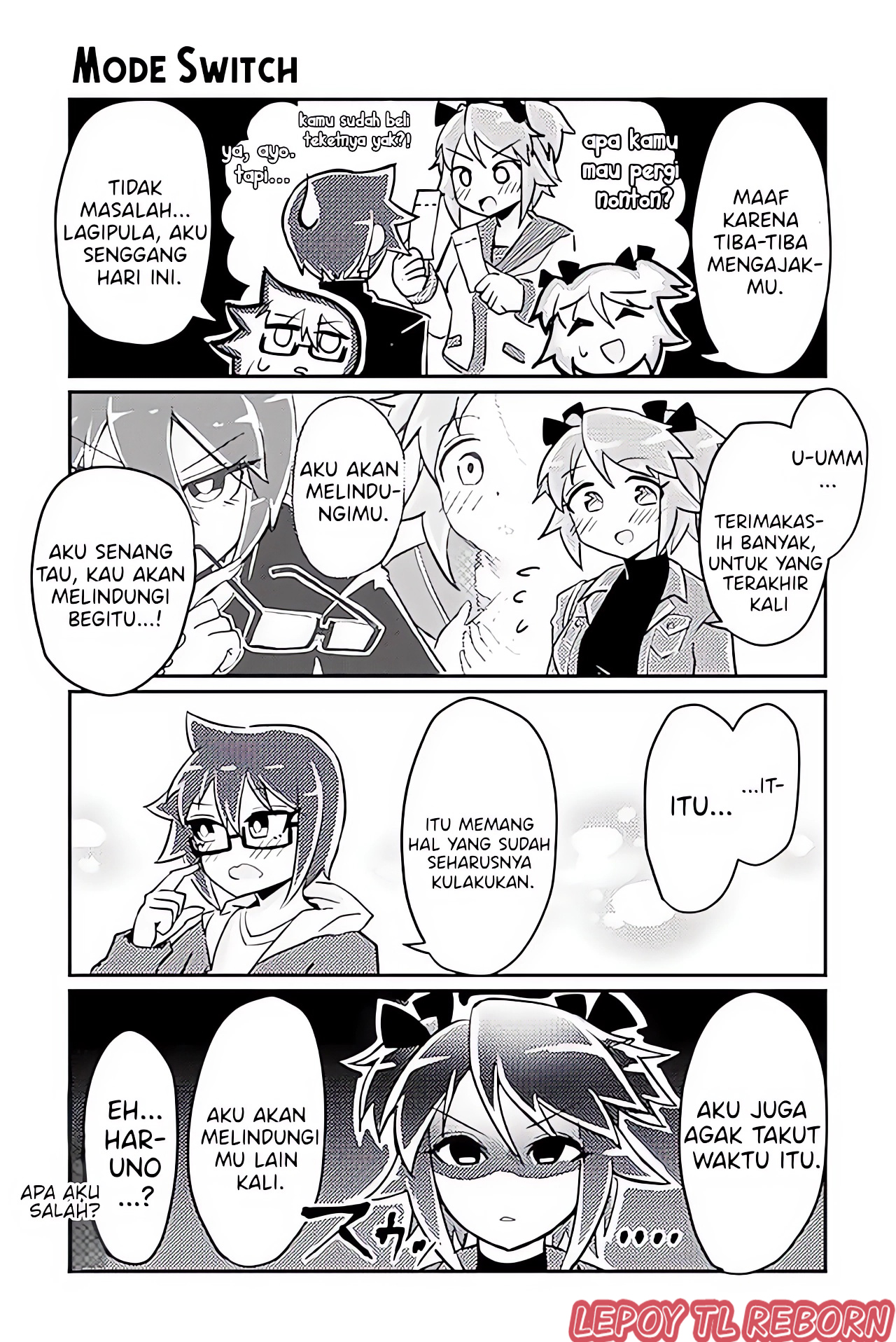 Heroic Complex Chapter 42 - halaman 1